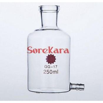 250 ml Glas‑Saugerflasche mit Öffnungsdesign am Boden – Destilliertes Wasser, Laboreinrichtung