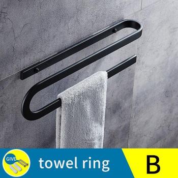 Rangement Murale pour Serviettes – Barre Aluminium Noir