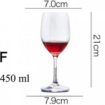 250ml Red Wine Glass