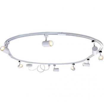 Qazqa Aluminium Schienensystem Iconic Jeana, 8-flammig, ohne Leuchtmittel, Weiß