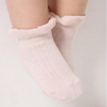Calcetines de Verano Unisex para Bebés