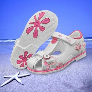Filles PU Sandales Support d’Arc Super