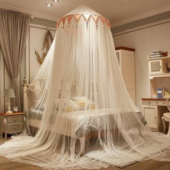 Protection anti-moustiques nordique pour lit enfant, style princesse