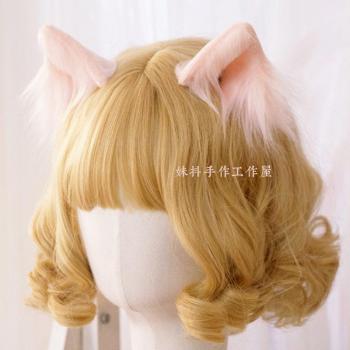 Harajuku Cat Ears Hair Accessory