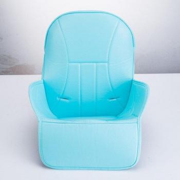 Coussin Booster pour Chaise Haute