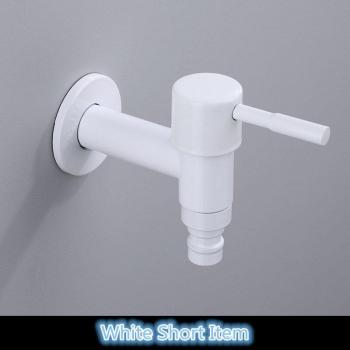 Bibcock de inodoro Negro