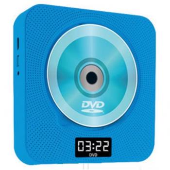 Compact TV‑Style Portable Wall Mount 1080P Video Player – HDMI, Bluetooth, CD/DVD, FM Radio, Built‑in Audio