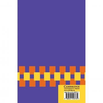 Theory of Remote Image Formation