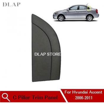 Hyundai Accent 2007 Left Right Rear Door Outer Pillar Trim Panel