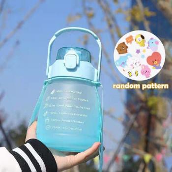 Tetera con correa 1300ml