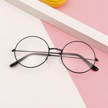 Simple Metal Myopia Glasses