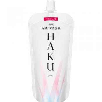 Sérum HAKU 110ml Shiseido