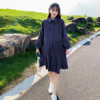 Veste maman velours côtelé couleur unie