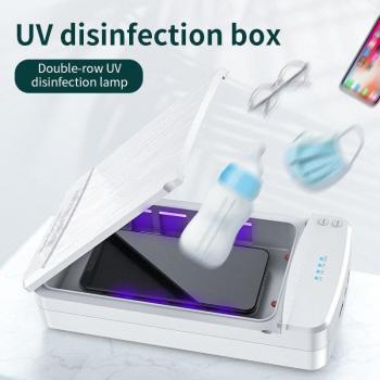 AromaShield Personal UV Sanitizer Cabinet