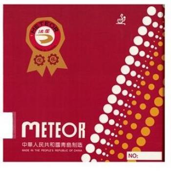 Meteor 575