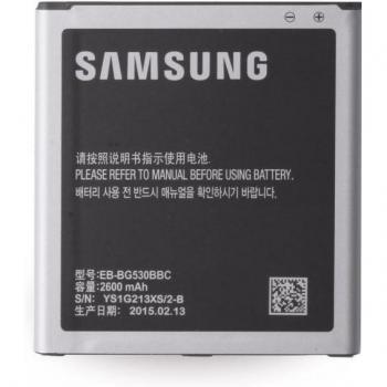Batteria per Sony NWZ-820 750 mAh LIS1374HNPA