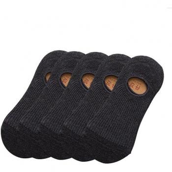 Rayas Verticales Zapatillas Invisibles