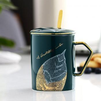 Porcelain Kawaii Self-Stirring Coffee Mug with Spoon