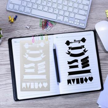 20pcs Plastic Art Templates for Scrapbooking