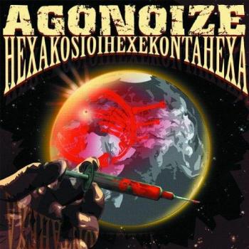 Agonoize Hexakosioihexekontahexa