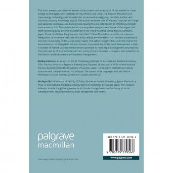 Environmental Risk Mitigation: Coaxing a Market in the Battery and Energy Supply and Storage Industry