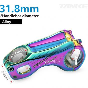 Honsun 0 Degree Rise Mountain Bike Stem