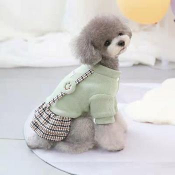 Cotton Dog Sweater and Skirt for French Bulldogs