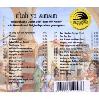 Iftah Ya Simsim