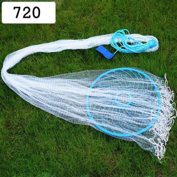 Lawaia Angelschnur Gießnetz für Fische