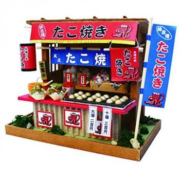 Japanese Showa Dollhouse and Takoyaki Shop Craft Kit