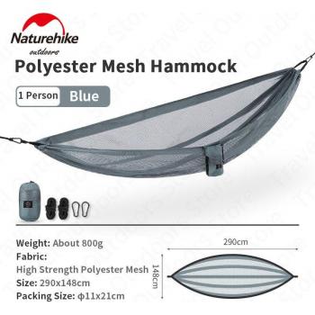 Hamac en toile d'araignée ultraléger Naturehike pour 1-2 personnes, sensation de glace, respirant, 800 kg, 200 g