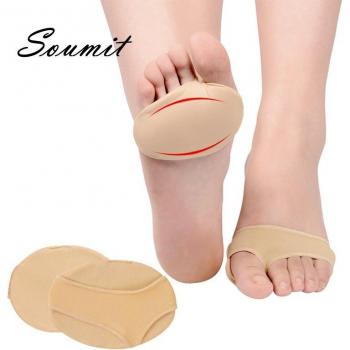 Soumit Antalgic Massage Insoles