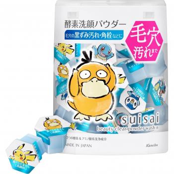 Suisai Cleanse Powder 12,8 g