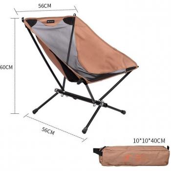 Shine Trip Aluminium Alloy Garden Chair