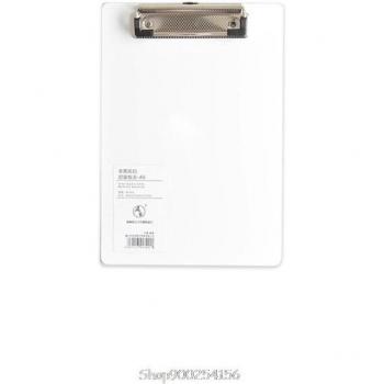 Cahier Simple 20 pages