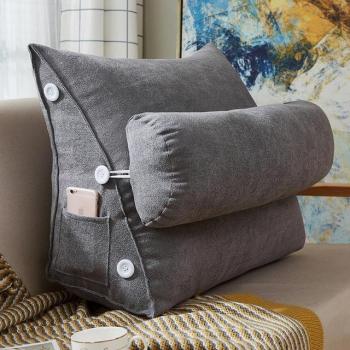 Bedside Backrest Pillow