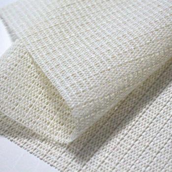 Non-Skid Carpet Mat