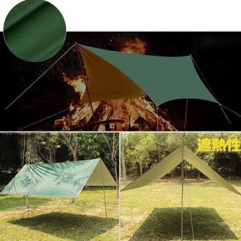 Oxford Cloth Car Awning for Mountaineering