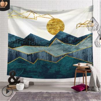 Tapisserie Horizon Lunaire Vibrante