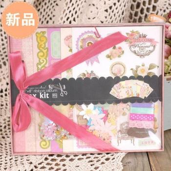Kit Scrapbooking pour Enfants