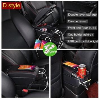 Accoudoir rétractable avec éclairage LED pour Toyota Hilux