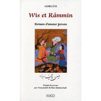 Wis et Râmmin