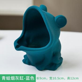 Cendrier animalier grenouille