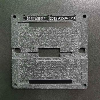 Estación de Reballing de CPU para Macbook SR23G
