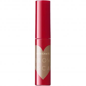 Nuanced Brow Mascara (INTEGRATE)