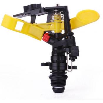 Adjustable Lawn Irrigation Sprinkler