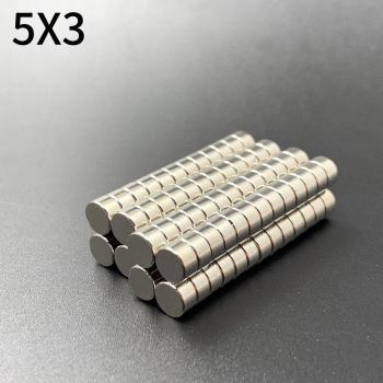 5x3 Neodymium Magnetic Discs