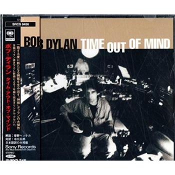 Time Out of Mind – Édition limitée Sony