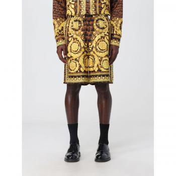 Versace Shorts Tendance Couleur Mélange