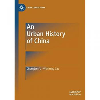 An Urban History of China